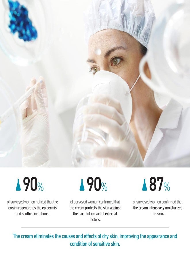 بايولك كريم الجسم بيوليك ديرمو ريبير للبشرة الأتوبية - يخفف التهيج، ويرطب، ويجدد البشرة بزيت اللوز الحلو - 50 مل - Image 5